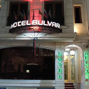 отель Bulvar Hotel