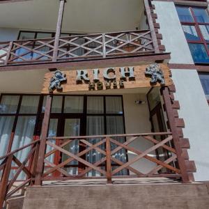 отель Rich-House