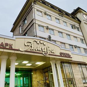отель Амира Парк