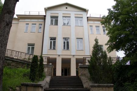 Отель Смена санаторий в Кисловодск - Россия