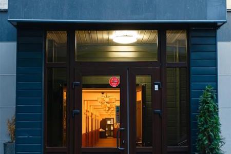 Отель MILDOM Express в Алматы - Казахстан