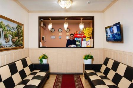 Отель MILDOM Express в Алматы - Казахстан