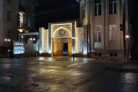 Отель Ideal в Самарканд - Узбекистан