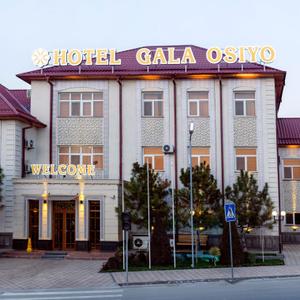 отель Gala Osiyo