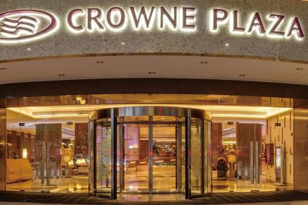 Отель Crowne Plaza Guangzhou City Centre в Гуанчжоу - Китай