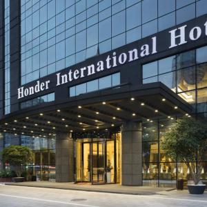 отель Honder International Hotel