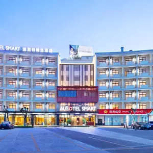 отель Ausotel Smart Baiyun Airport