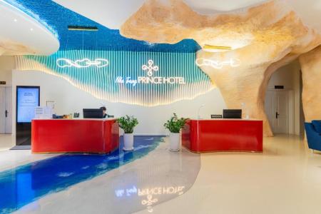 Отель Nha Trang Prince Hotel в Нячанг - Вьетнам