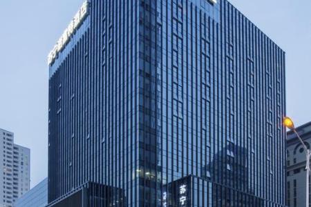 Novotel Nanjing Central