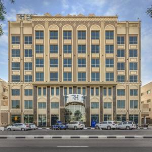 отель Gulf Inn Al Nasr Hotel