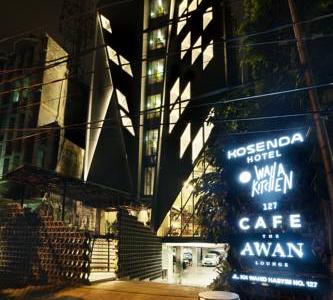 Отель Kosenda в Джакарта - Индонезия