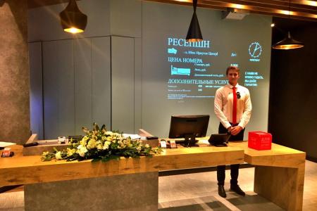 Ibis Иркутск Центр