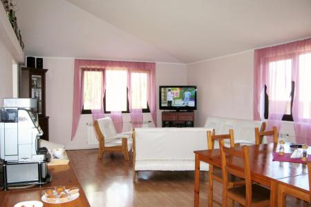 Катарина Хоф