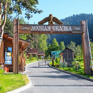 отель Oi Qaragai
