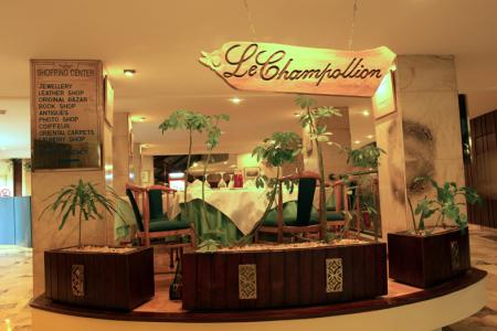 Отель Aracan Eatabe Luxor в Луксор - Египет