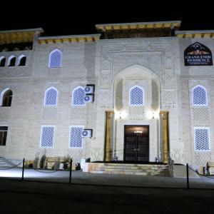 отель Grand Emir Residence