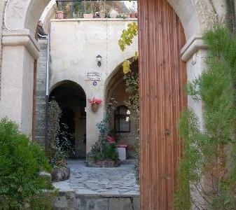 Отель Dedeli Konak Cave в Ургуп - Турция