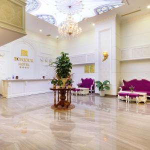 отель Bonjour Nha Trang Hotel