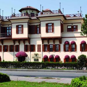 отель Hotel Bosnali