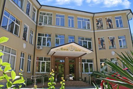 Отель Старая Хоста в Хоста - Россия