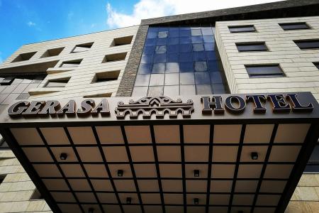 Отель Gerasa Hotel в Амман - Иордания