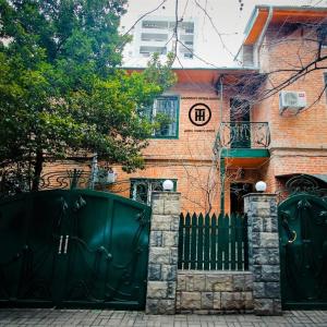 отель Toma`s House