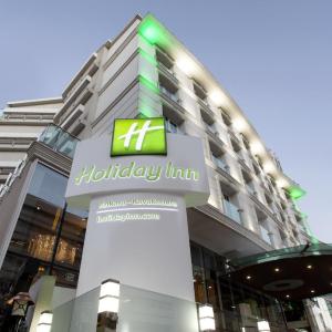 отель Holiday Inn Ankara - Kavaklidere
