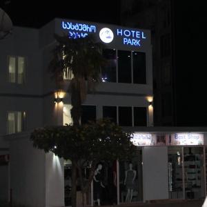 отель Hotel Park