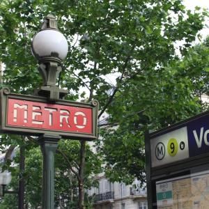 отель Newhotel Le Voltaire