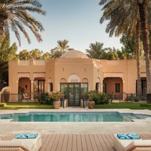 отель One&Only Royal Mirage Residence & Spa