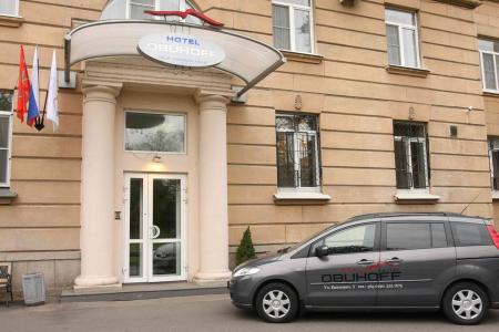 Отель Друзья Обухов в Санкт-Петербург - Россия