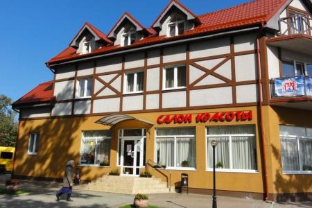 Отель Отель Наталья в Пионерский - Россия