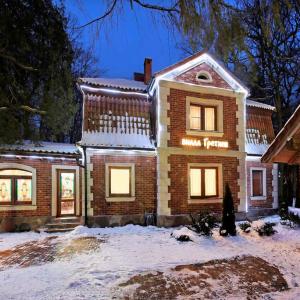 отель Villa Gretchen