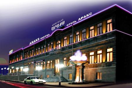 Araks Hotel Complex