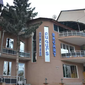 отель Bagart