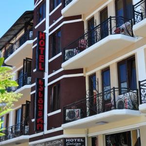 отель Golden Fish