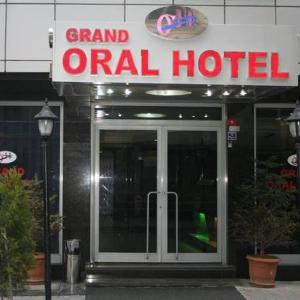 отель Grand Oral Hotel