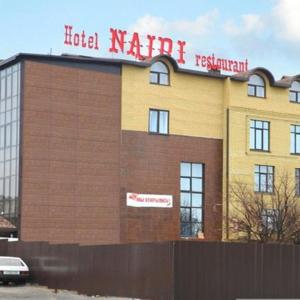 отель Hotel Nairi