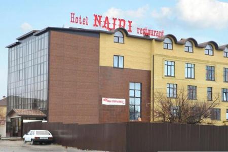 Hotel Nairi