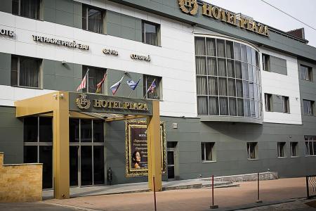 Отель Plaza в Волгоград - Россия