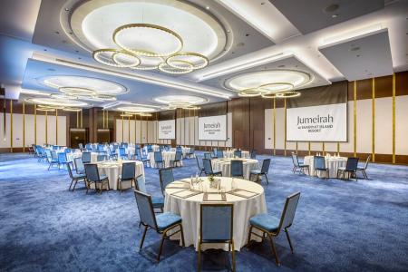 Отель Jumeirah Saadiyat Island в Абу Даби  Аль Айн - ОАЭ