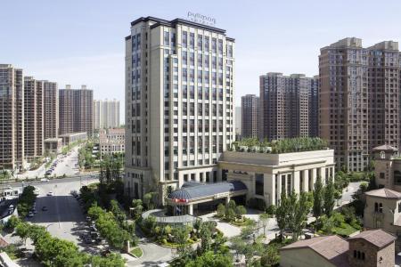 Отель Pullman Taiyuan в Тайюань - Китай