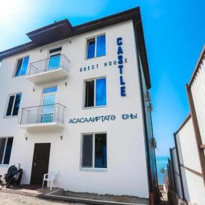 отель Castle Guest House