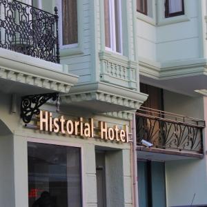 отель Historial Hotel