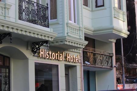 Отель Historial Hotel в Кумкапы - Турция