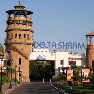 отель Delta Sharm