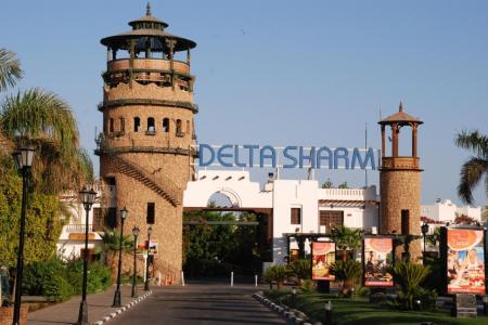Отель Delta Sharm в Шарм-Эль-Шейх - Египет