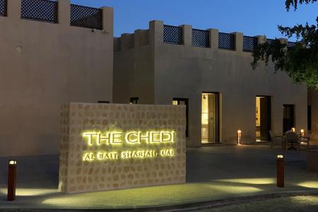Отель The Chedi Al Bait в Шарджа - ОАЭ