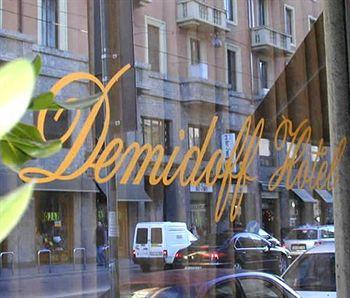 Отель Demidoff в Милан - Италия