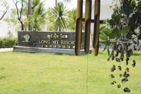 Отель Long Set Resort в Сиануквиль - Камбоджа